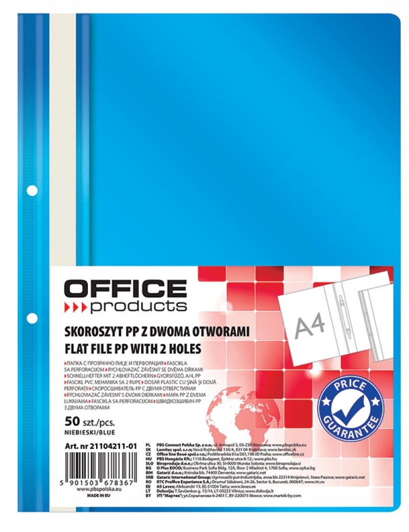 სწრაფჩამკერი ლურჯი OFFICE PRODUCTS (იტევს 200 ფურცელს) მაღალი ხარისხის