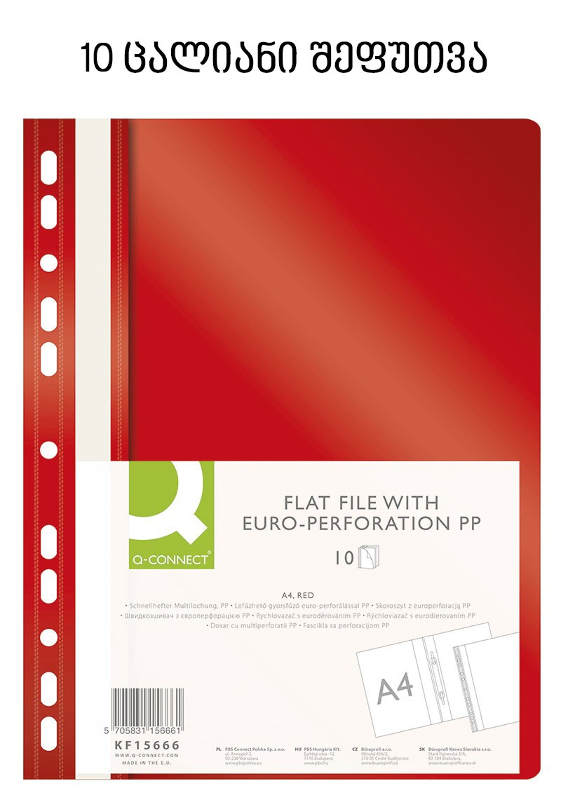 PP FLAT FILE WITH EURO-PERFORATION RED