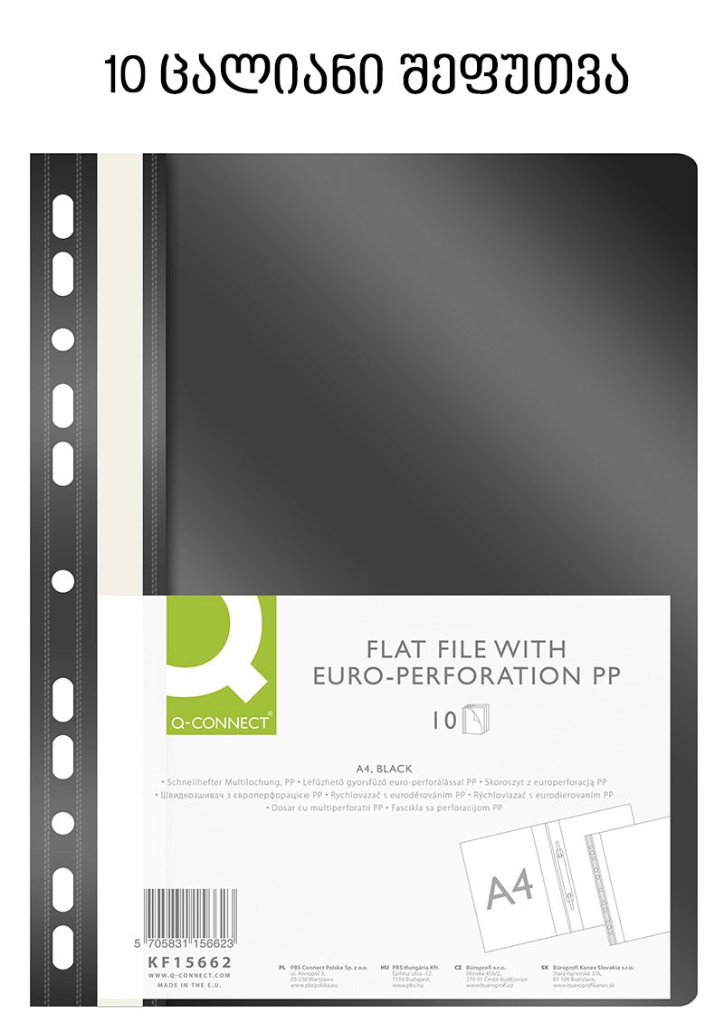 PP FLAT FILE WITH EURO-PERFORATION BLACK