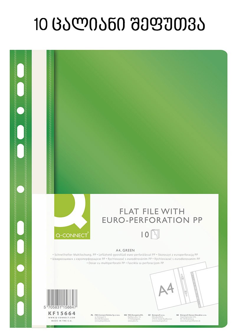 PP FLAT FILE WITH EURO-PERFORATION GREEN
