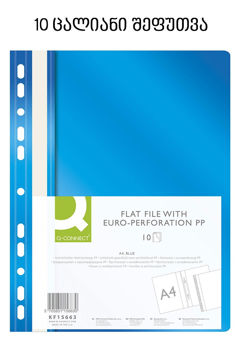 PP FLAT FILE WITH EURO-PERFORATION BLUE